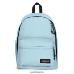 Eastpak JPRZL131 バックパック オフィスジップル ボーンブルー