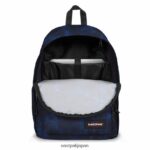 Eastpak JPRZL175 バックパック オフィスジップル 迷彩柄ネイビー - 画像 (3)