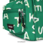 Eastpak JPRZL176 バックパック オフィスジップル マッシュグリーン - 画像 (5)