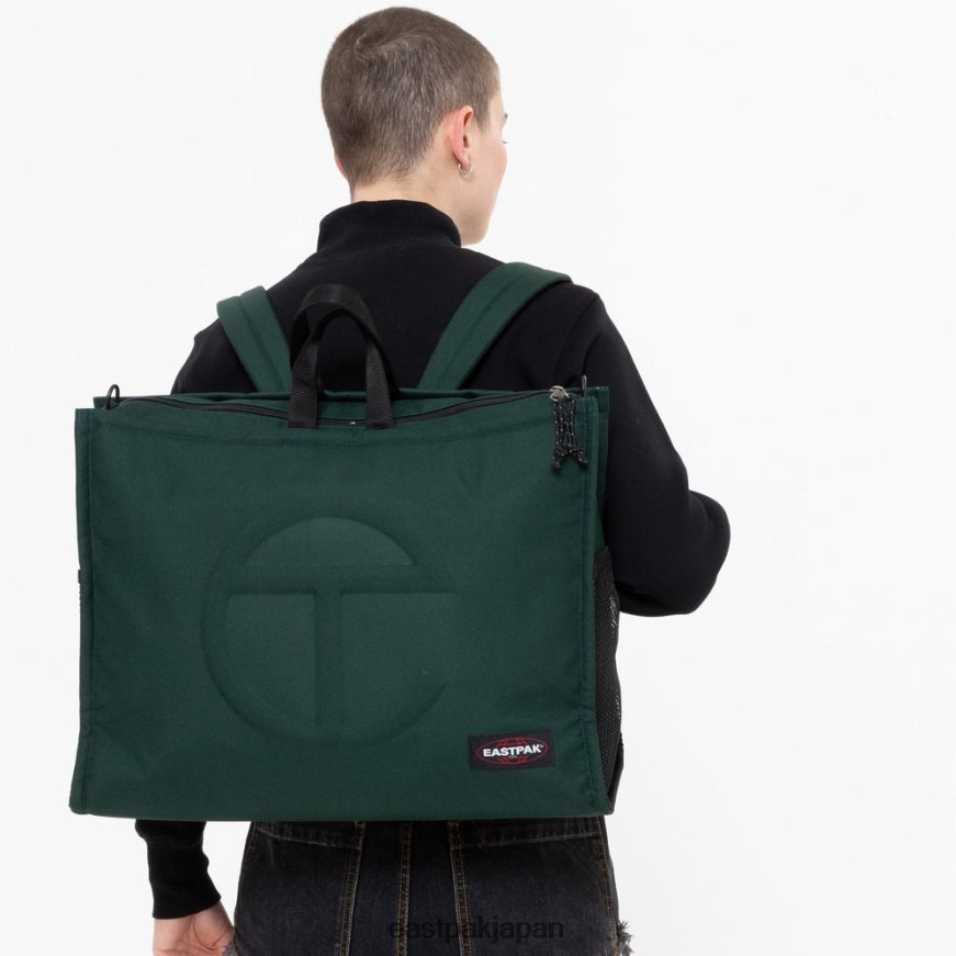eastpak_jprzl282_e382b7e383a7e383abe38380e383bce38390e38383e382b0_e38386e383abe38395e382a1e383bce382b7e383a7e38383e38391e383bc.jpg Eastpak JPRZL282 ショルダーバッグ テルファーショッパーl 緑 - 画像 (1)