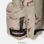Eastpak JPRZL48 バックパック アンダーカバーダブル UCベージュカモ - 画像 (5)