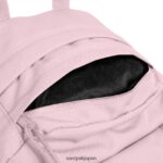 Eastpak JPRZL49 バックパック パッド入りダブル 淡いピンク - 画像 (7)