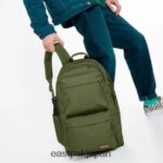 Eastpak JPRZL110 バックパック パートン 暗い草