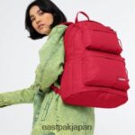 Eastpak JPRZL115 バックパック パッド入りダブル セーラーレッド