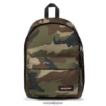 Eastpak JPRZL117 バックパック オフィスの外 迷彩柄
