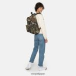Eastpak JPRZL117 バックパック オフィスの外 迷彩柄 - 画像 (3)