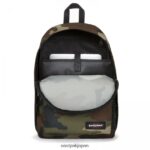 Eastpak JPRZL117 バックパック オフィスの外 迷彩柄 - 画像 (4)