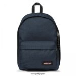 Eastpak JPRZL119 バックパック オフィスの外 トリプルデニム - 画像 (2)