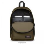 Eastpak JPRZL127 バックパック オフィスの外 アーミーオリーブ - 画像 (3)