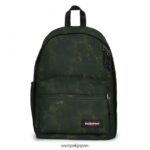 Eastpak JPRZL129 バックパック オフィスジップル 迷彩柄カーキ