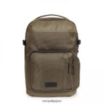 Eastpak JPRZL150 バックパック テカムS cnnct砂 - 画像 (2)