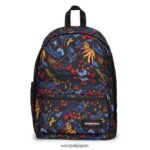 Eastpak JPRZL156 バックパック オフィスジップル 気まぐれな黒