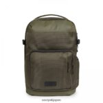Eastpak JPRZL163 バックパック テカムS cnnctカーキ - 画像 (2)