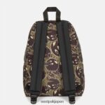 Eastpak JPRZL1 バックパック パッド入りパックル 何百もの迷彩柄 - 画像 (5)