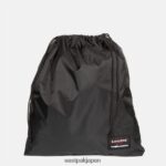 Eastpak JPRZL1 バックパック パッド入りパックル 何百もの迷彩柄 - 画像 (7)