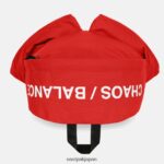 Eastpak JPRZL21 バックパック パッド入りダブル アンダーカバーレッド - 画像 (8)