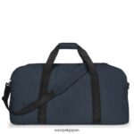 Eastpak JPRZL228 荷物 端子+ トリプルデニム - 画像 (2)