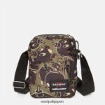 Eastpak JPRZL253 ショルダーバッグ それ 何百もの迷彩柄 - 画像 (4)