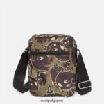 Eastpak JPRZL253 ショルダーバッグ それ 何百もの迷彩柄 - 画像 (5)