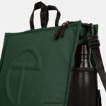 Eastpak JPRZL282 ショルダーバッグ テルファーショッパーl 緑 - 画像 (5)