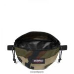 Eastpak JPRZL287 バッグ スプリンガー 迷彩柄 - 画像 (3)