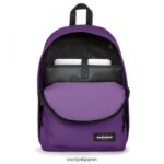 Eastpak JPRZL42 バックパック オフィスの外 純粋な紫 - 画像 (3)