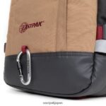 Eastpak JPRZL44 バックパック アウトセーフパック 茶色 - 画像 (5)