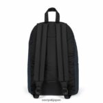 Eastpak JPRZL56 バックパック スケートパーク トリプルデニム - 画像 (2)