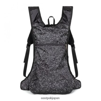 Eastpak JPRZL59 バックパック ジュニップベスト 滴る