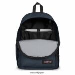 Eastpak JPRZL70 バックパック オフィスジップル トリプルデニム - 画像 (2)