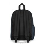 Eastpak JPRZL70 バックパック オフィスジップル トリプルデニム - 画像 (3)