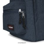 Eastpak JPRZL70 バックパック オフィスジップル トリプルデニム - 画像 (4)
