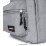 Eastpak JPRZL71 バックパック オフィスジップル サンデーグレー - 画像 (4)