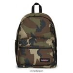 Eastpak JPRZL72 バックパック オフィスジップル 迷彩柄
