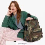 Eastpak JPRZL72 バックパック オフィスジップル 迷彩柄 - 画像 (7)