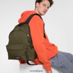 Eastpak JPRZL97 バックパック パッド入りパックル アーミーオリーブ - 画像 (8)